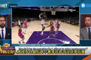 小麦：代表纽约比赛很特别，但有球迷这么支持我们真的很棒