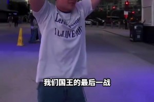 卡特解析：G4会成为文班的经验教训，森林狼就是会针对你！